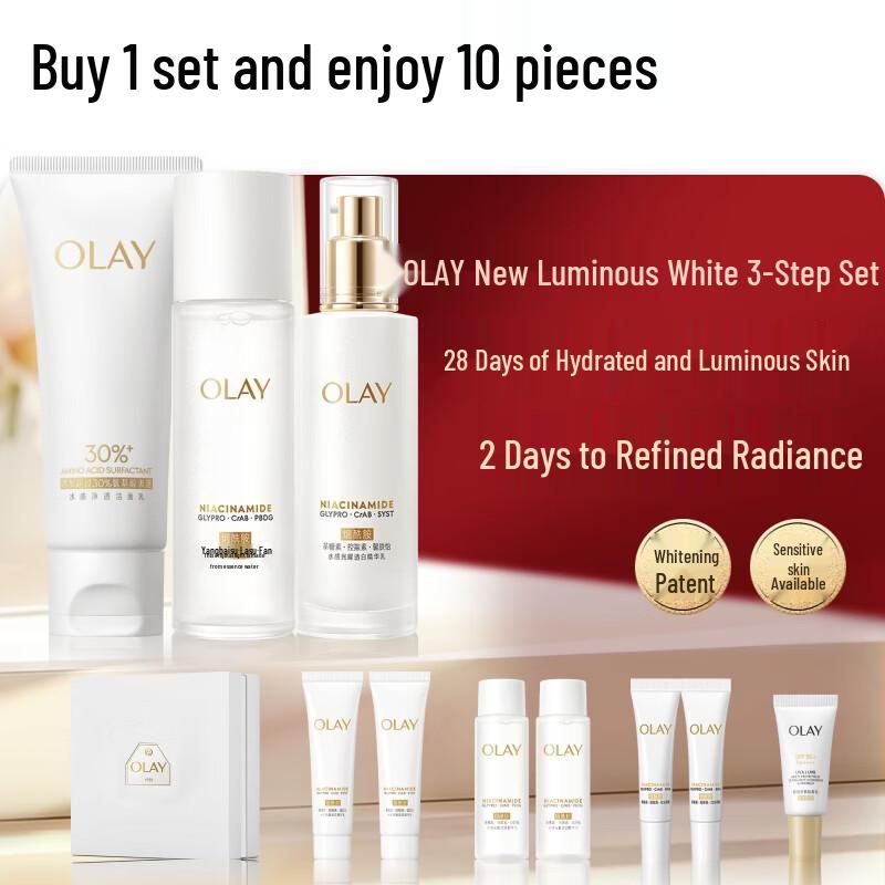 OLAY Radiance Skincare Gift Set
