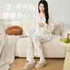 Lidani maternity confinement shoes thin antibacterial women's postpartum bag and slippers non-slip home autumn and winter comfortable cotton mop