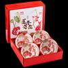 Wo Ding Ceramic Auspicious Gift Bowl Set