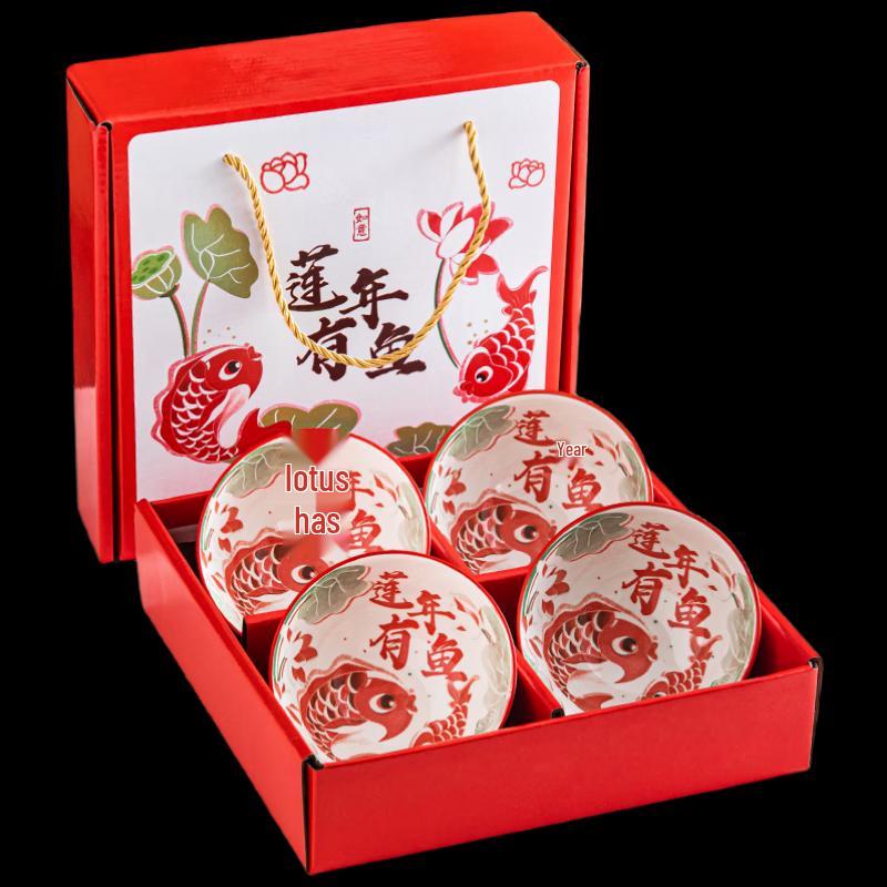 Wo Ding Ceramic Auspicious Gift Bowl Set