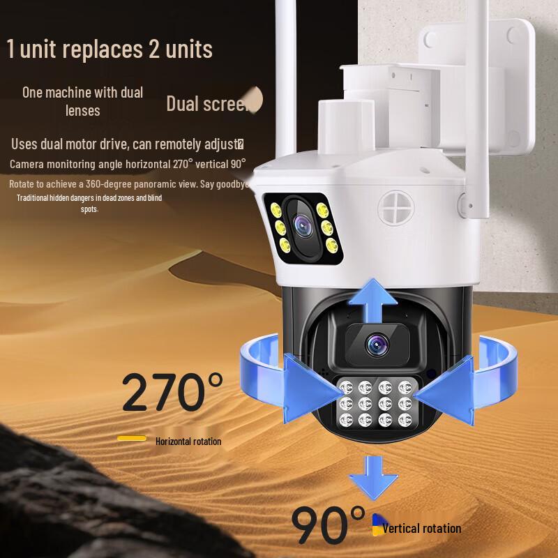 Newsmy Outdoor AI PTZ 4K Wi-Fi Security Camera
