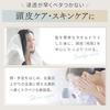 Née X Genki Neigenki Mist 500ml Human Stem Cell Conditioned Culture Medium for Scalp, Facial, and Whole Body, Dry Skin [Authorized Retailer] (Refill)