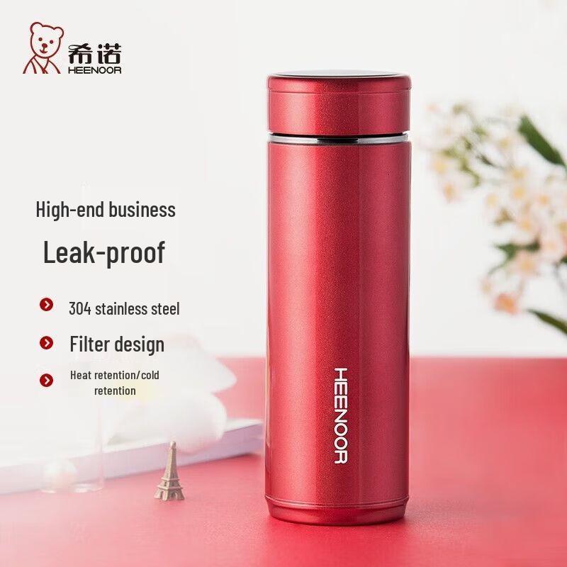 Heenoor Stainless Steel Thermal Mug with Tea Infuser
