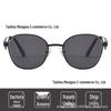 Unisex Fashion Trend P Series Casual Sunglasses - New Style 25013