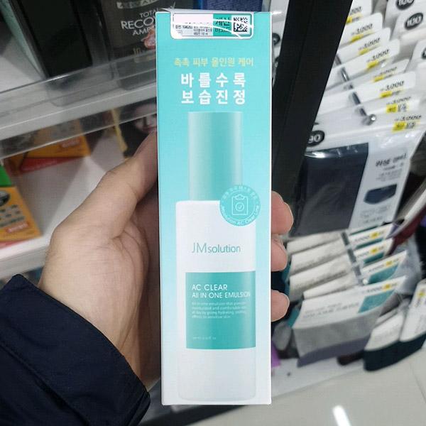 JM Arc Clear Emulsion all in one emulsion 150ml