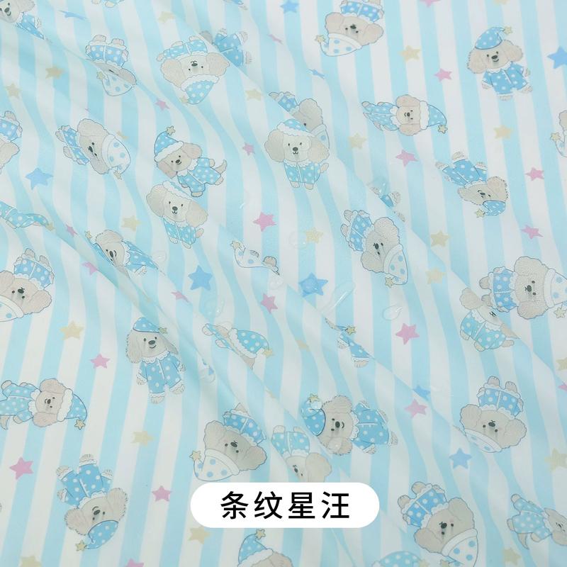 0.5m/1m/2m Thin Waterproof Down Jacket Printed Fabric for Winter Vests Children's Clothing Decorative Cloth DIY Sewing Fabrics