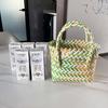 Colored Plastic Woven Bag, Small Hand Carry Square Bag, Vegetable Basket, Children's Gift Box, Women's Bag, Portable Beach.