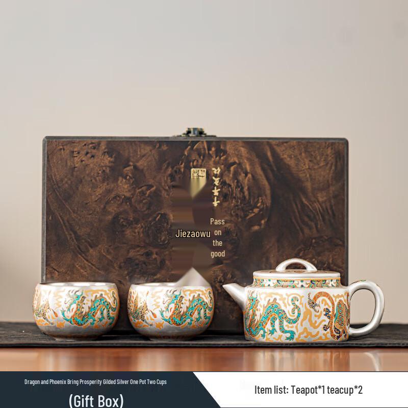 Dragon & Phoenix Gilded Silver Ceramic Tea Set
