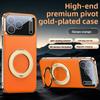 360 Rotating Magnetic Kickstand Vegan Leather Phone Case for IPhone 17 Pro Max 16 15 14 13 for Magsafe Shockproof Slim Cover