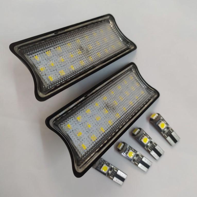 BMW 5er & 7er E60 E65 LED Innenraumkuppel- & Leselampeneinheit
