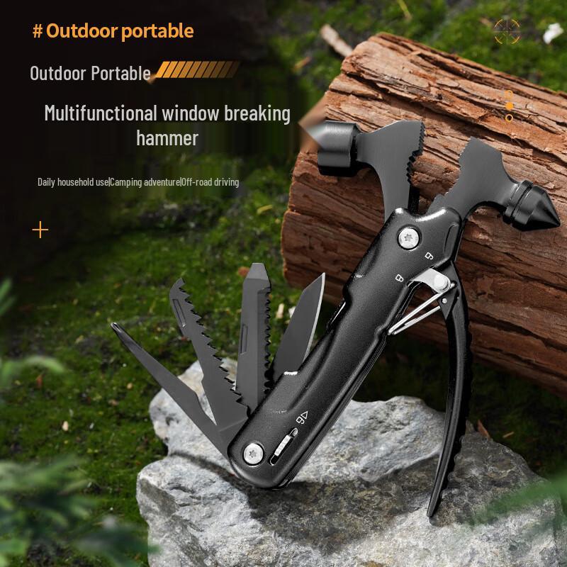 Beiyou Multi-function Safety Hammer & Pliers Set