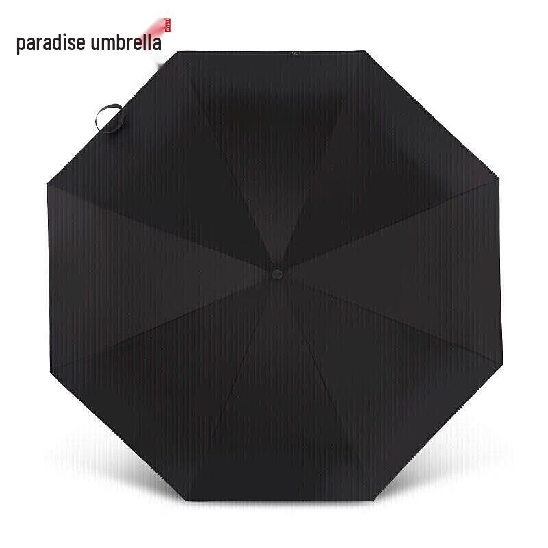 Paradise Unisex 3-Fold UV Sun & Rain Umbrella