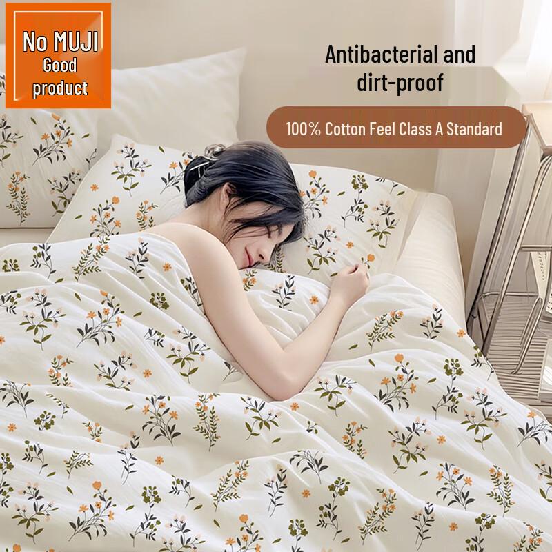 Muji Disposable Bedding Set