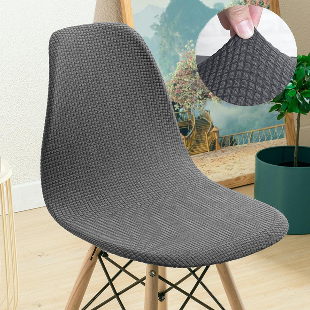 Чехол на стул Eames Вафельная вязка Минималистичный Чехол на обеденный офисный стул Нескользящие чехлы на сиденье Универсальный размер серый