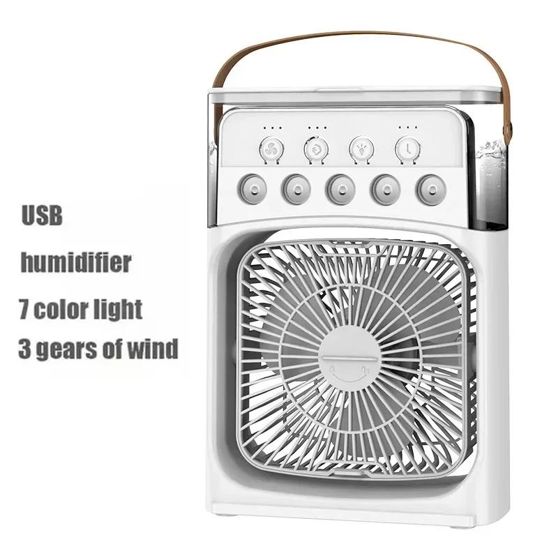 

Super Cooling Desktop Small Fan Spray Air Conditioning Fan Cooling Miracle Air Cooler Dormitory Small Usb Electric Fan