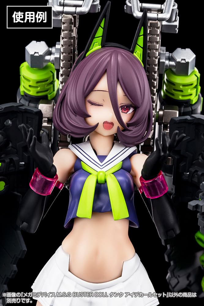 Kotobukiya Megami Device BUSTER DOLL Tank Eye Decal Scale Plastic Model Decals M.S.G Set, 1/1