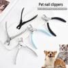 Stainless Steel Non-Slip Pet Nail Clippers