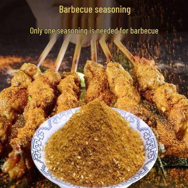 ZISIZ BBQ-Gewürzset