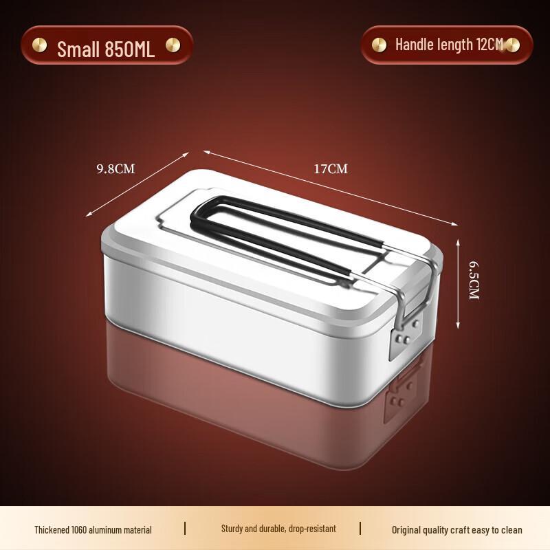 Huìhuáng Rectangular Aluminum Lunch Box