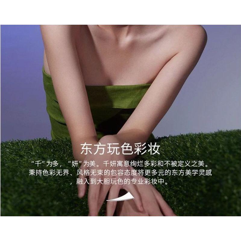 Cheeryep - Paleta 16 očních stínů - Ambition