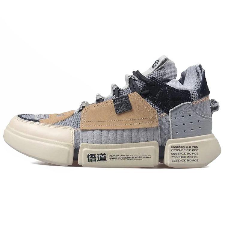 Li Ning Vintage Slip Resistant Abrasion Resistant Mid top Basketball Shoes Men's Gray AGWN041-3
