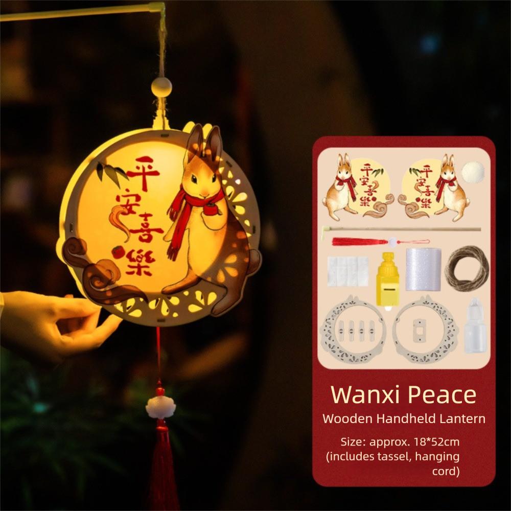 Chinese Middle Autumn Festival Lantern Paper Ancient Style Handheld Lantern  Festival Decoration