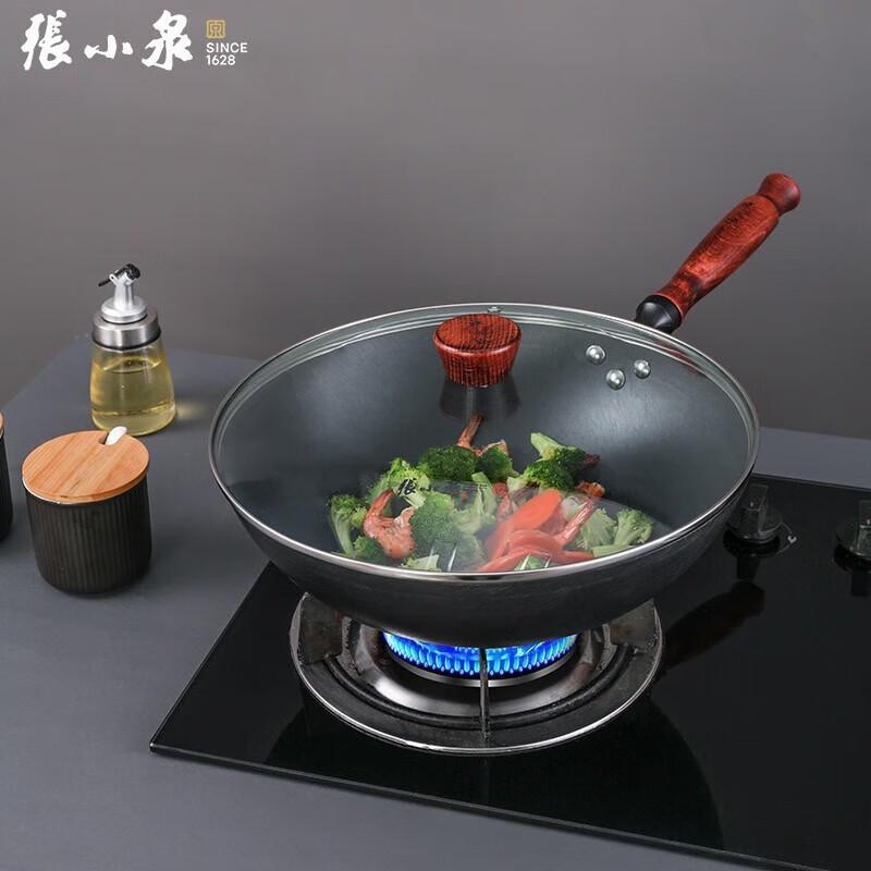 Zhang Xiaoquan Black Gold Fine Iron 3-Piece Cookware Set