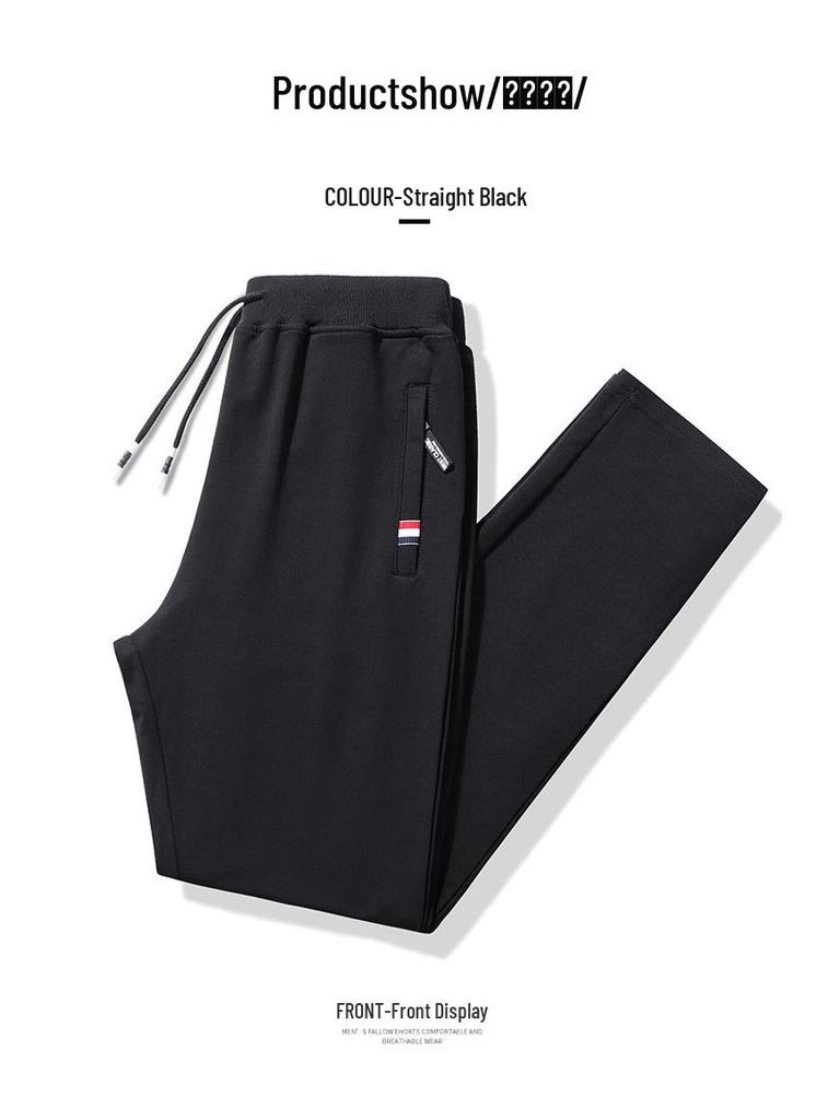 Men's Plus Size Sweatpants M-8XL - Loose Straight-Leg, Three-Color, Spring/Autumn Casual
