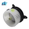 FMM Air Conditioner A/C Heating Blower Fan Motor for TOYOTA HILUX REVO 87103-0K400 12V