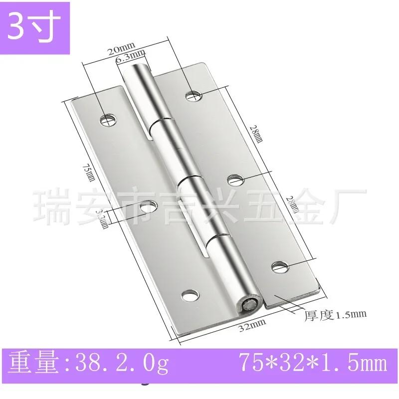 1Pcs Stainless Steel Flat Hinge Cabinet Doors 1 Inch 1.5 Inch 2inch 2.5 Inch 3inch 4inch Windows Hinge Wooden Box Mini Hinge