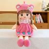 45Cm Kawaii Plush Girl Doll Rabbit Ears Soft Plush Doll Cute Plush Toy Girl Toy Children Birthday Christmas Gift