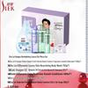 Shu Lei BOCALY Scent Laundry Detergent & Gel Beads Set (6-Piece)
