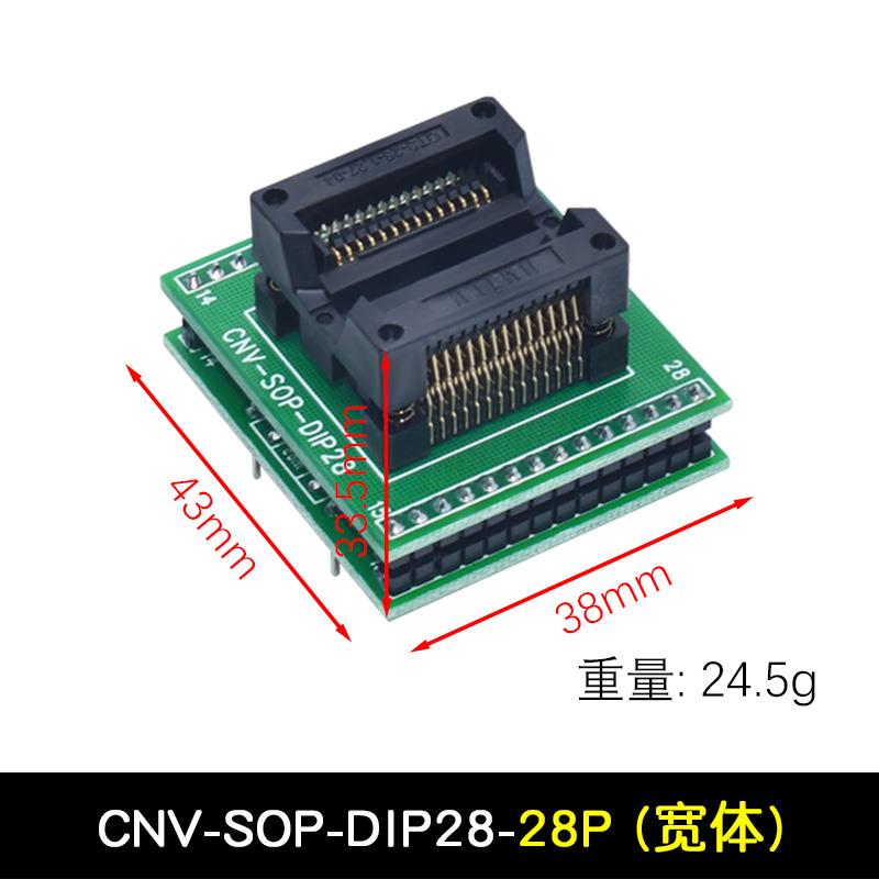 LIZAO CNV-SOP-NDIP-16 28 IC Programming Adapter SOP16 SOP28 TSSOP28 To DIP Test Socket Converter