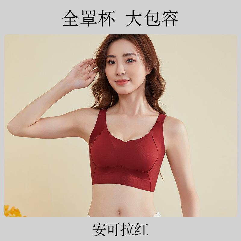 

Большая грудь показывает маленькую большую грудь нижнее белье, фиксированная чашка для беременных женщин, анти-провисание, вторичная грудь собирается в мм женский бюстгальтер M 34/75 [Recommended 80-50kg BCD]