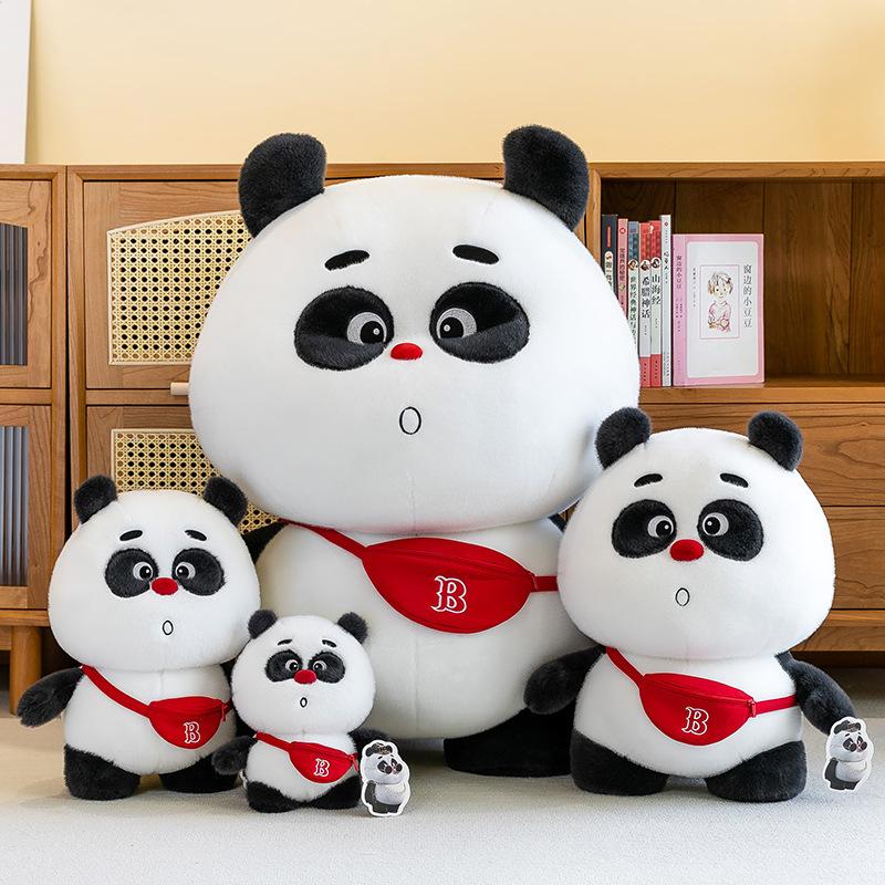 Panda Plush Toy Cartoon Big Doll Pillow Panda Birthday Gift 25cm