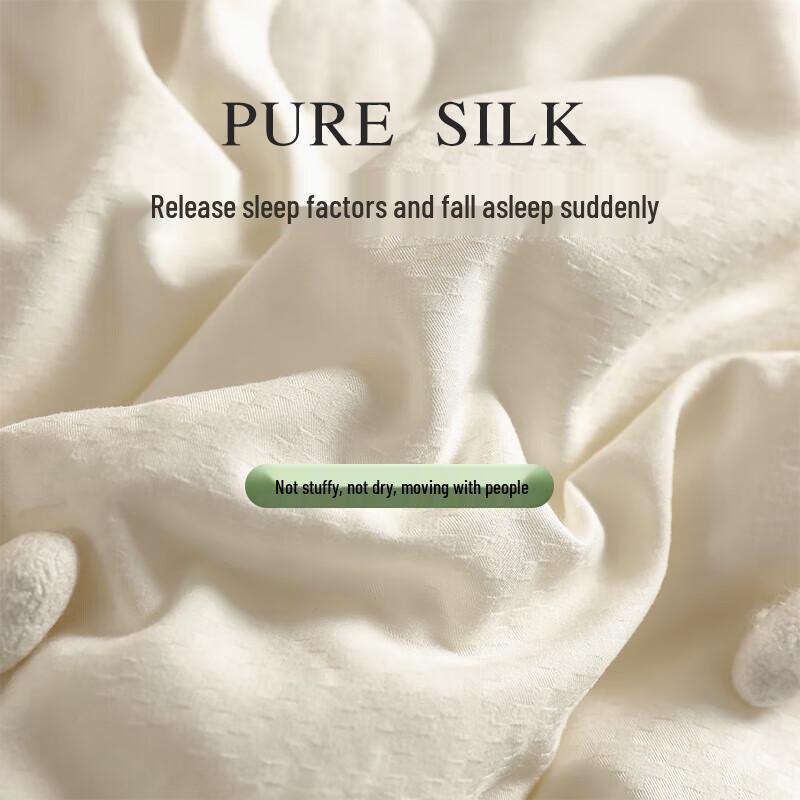 Ganzjahres-Tussahseiden-Mischdecke