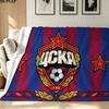 CSKA Moscow Print Flannel Blanket High Quality Warm Comfortable Cover for All Seasons Perfect for Gifts Home Decor