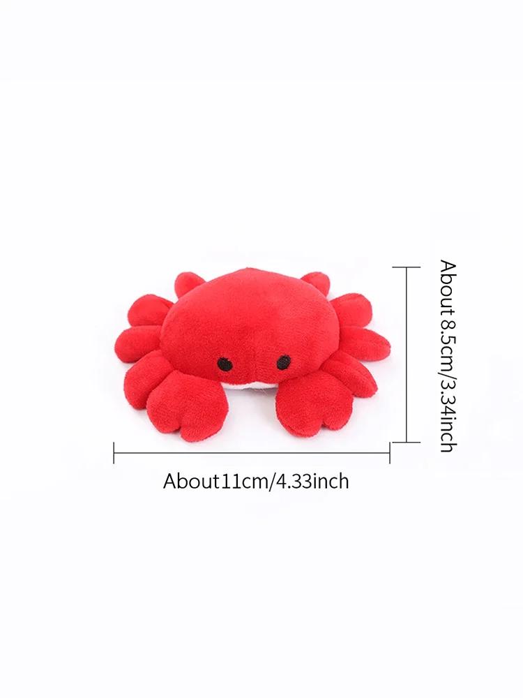 Cat Toys Ocean Catnip Funny Cat Dogs Plush Toys Bite Resistant Teething Pet Supplies