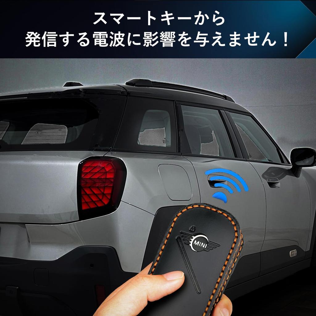 SKYBELL Genuine Leather Key Case for Mini Cooper and U25 BMW Leather Key Smart Key Skybell F65, F66, F67, J01, J05, Minis, Cover, Case, (Brown)