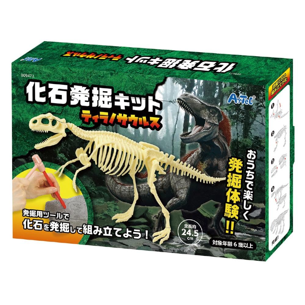 

Artec Excavation Kit Fossil Tyrannosaurus 9472/Excavation/Fossil