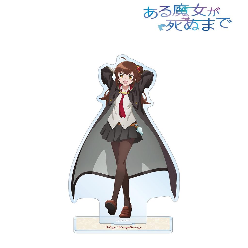 Anime TV Wiedźma Meg Raspberry Duży Akrylowy Stojak "Aż Umrze"