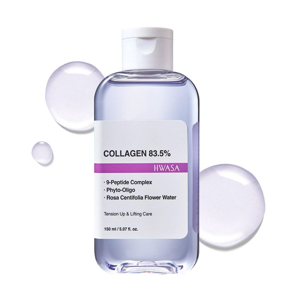 HWASA Fermented Collagen 83.5% High Content Low Molecular Elasticity Wrinkle Care Toner, 150ml, 3 Packs