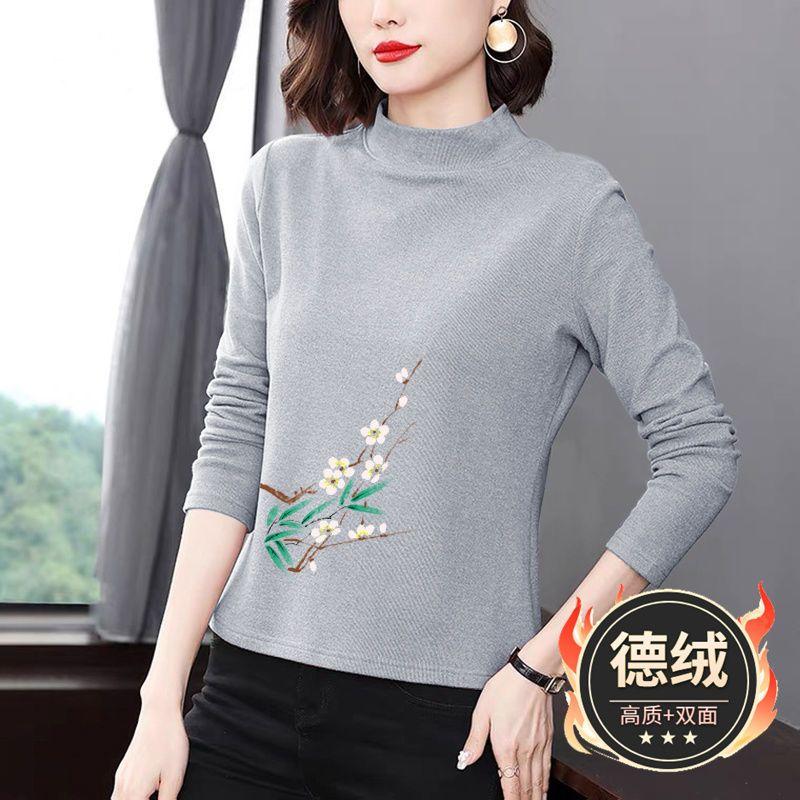 DeRong Bottoming Shirt Women's Round Neck New Autumn Loose Top Long-sleeved Inner Printed  Pullover