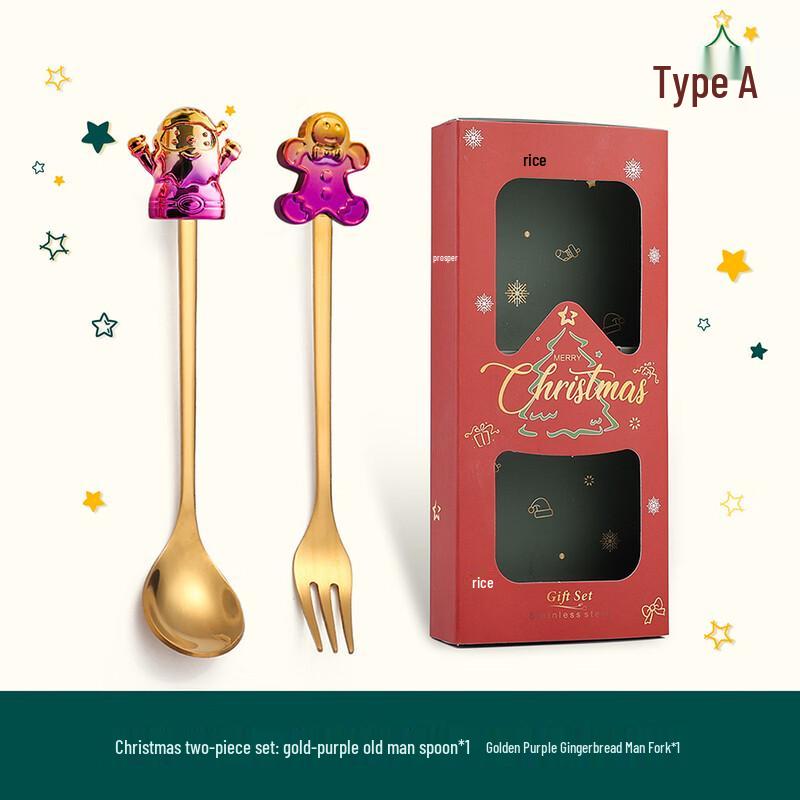 Cartoon Christmas Coffee Dessert Spoon and Fork Set
