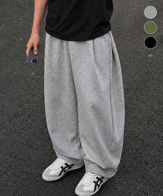 FILLUMINATE Essential Wide Sweatpants - 3 Colors