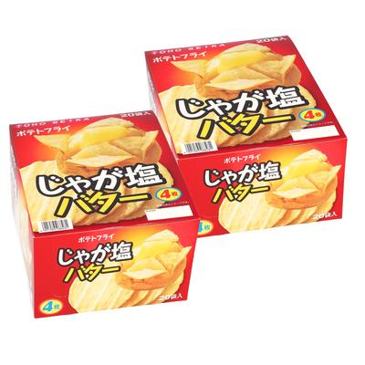 Toho Seika Kartoffelpommes mit gesalzener Butter, 2er-Pack, insgesamt 40 Beutel