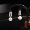Women's Light Luxury Design Elegant Geometric Imitation Pearl Earrings Fashionable And Versatile Niche Design Earrings