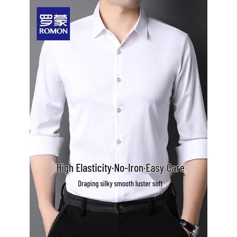 Luomeng Men s Non-Iron Professional Work Shirt 170