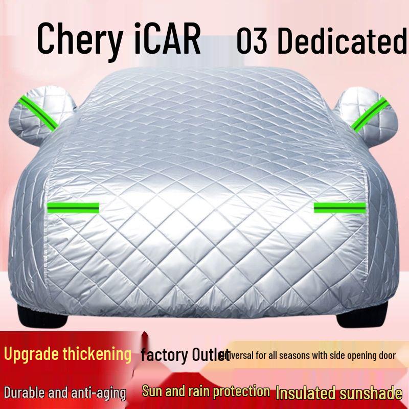 Chery iCAR 03 SUV Weatherproof Car Cover – Thick Sun, Snow, Ice, Hail Protection. Chery iCAR 03