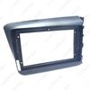 Honda Civic 2012-2015 Audio & Navigation 9" Modification Bracket Frame